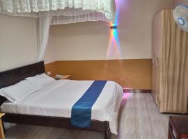 Hình ảnh khách sạn: Gators Hotel Kasese