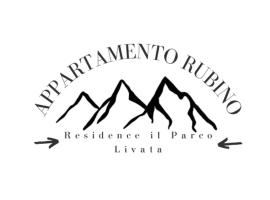 होटल की एक तस्वीर: Monte Livata , appartamento "Rubino"