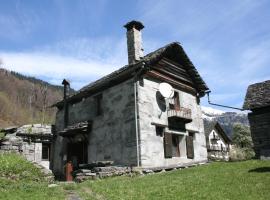 صور الفندق: Rustico Rosso di Ribia