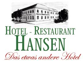 酒店照片: Hotel Hansen