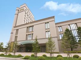 A picture of the hotel: Okura Chiba Hotel