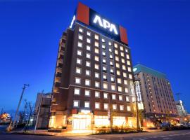 Hotelfotos: APA Hotel Miyagi Furukawa-Ekimae