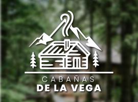 Hình ảnh khách sạn: Cabañas De la Vega