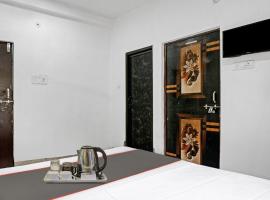 Hotel kuvat: Flagship Arman Residency & Guest House