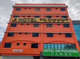 รูปภาพของโรงแรม: Hotel Sri Puchong Sdn Bhd