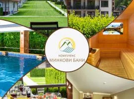 Почивен комплекс Минкови бани