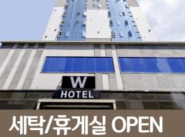 A picture of the hotel: W Hotel