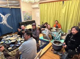 รูปภาพของโรงแรม: Guesthouse Oomiya base 大宮基地別荘