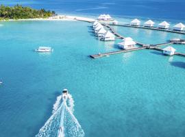 होटल की एक तस्वीर: Diamonds Athuruga Maldives Resort & Spa