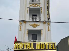 Ξενοδοχείο φωτογραφία: Royal Hotel Vĩnh Phúc