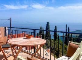 Hotel fotoğraf: cottage on mountain