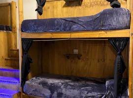 Hostel Cosmo, hotel v destinaci El Bolsón