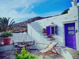 होटल की एक तस्वीर: Sifnos Twin Houses