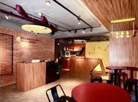 Hotel Foto: Backpackers Hostel - Ximen