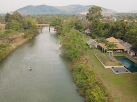 A picture of the hotel: Khla Lodge