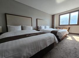 Hotel Photo: Yeosu Narsha Hotel