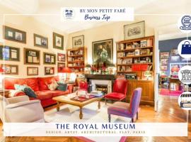 Ξενοδοχείο φωτογραφία: Le Musée Royal - Epoustouflant - Luxe - Invalides