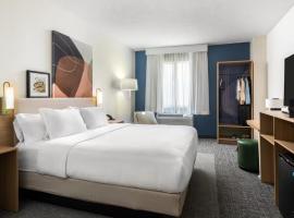 Hotelfotos: Spark By Hilton Exton