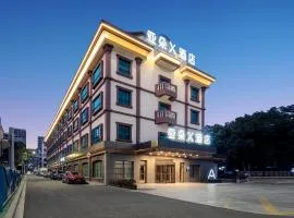 Atour X Hotel Ningbo Railway Station North Square