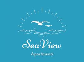 รูปภาพของโรงแรม: THE VIEW APPARTMENTS