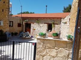 Hotel foto: TRADITIONAL HOUSE ARSOS