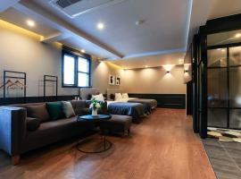 Hotelfotos: Brown Dot Yangjeong