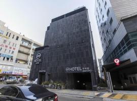 Hotel Photo: 3S Hotel Sorae