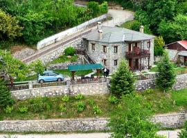 Hotel foto: Πέτρινο Όραμα