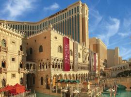 Hotel fotografie: The Venetian Resort Las Vegas By Suiteness