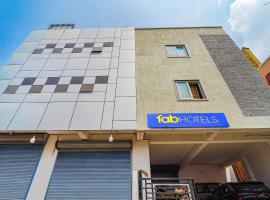 Hotel Photo: FabExpress Vinayak Residency