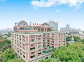 होटल की एक तस्वीर: Guangdong Victory Hotel- Located on Shamian Island