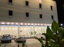 Gambaran Hotel: اجنحة دارك للشقق الفندقية