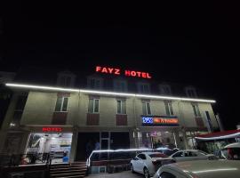 Gambaran Hotel: FAYZ HOTEL