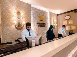 Foto di Hotel: Shelton's Rezidor Peshawar