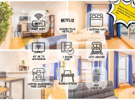 Zdjęcie hotelu: Balkon, 4k TV, Kaffee, Netflix