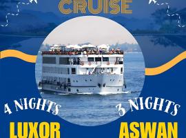 Foto di Hotel: NILE CRUISE LUXOR & ASwAN نايل كروز الاقصر و اسوان