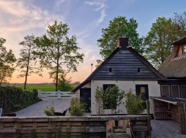 Hotel foto: Bed en stal 'Het Woudhuisje'