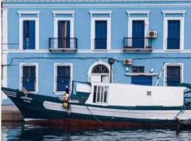 Photo de l’hôtel: Appart vieux port Bizerte