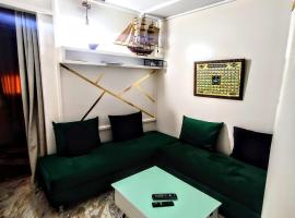 صور الفندق: Appartement comfortable à hay el Andalous