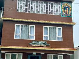 Khimsa Lodge, hotel in Ravangla