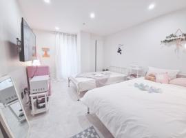 Фотографія готелю: Urban Stay Anyang