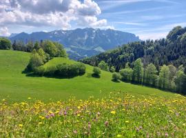 Hotel fotoğraf: BERGapart Götschl Rettenschöss