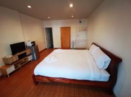 Gambaran Hotel: Proud Room & wifi 3