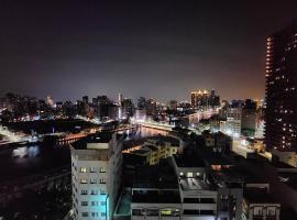 ホテル写真: 星雨屋旅