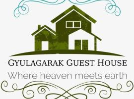 A picture of the hotel: Gyulagarak Guest House