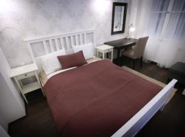 Hotel Photo: Chain Bridge Apartment