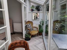 A picture of the hotel: Apartment with garden near Kralinge Plas