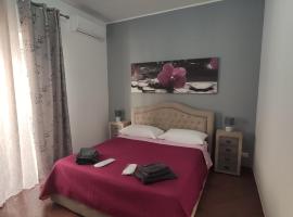 Foto di Hotel: Rosa dei venti