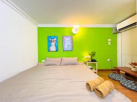 Hotel foto: Happy Home - Nhà phố cổ