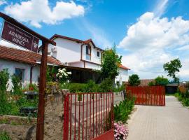 Fotos de Hotel: Arabeska Family Winery & Apartments